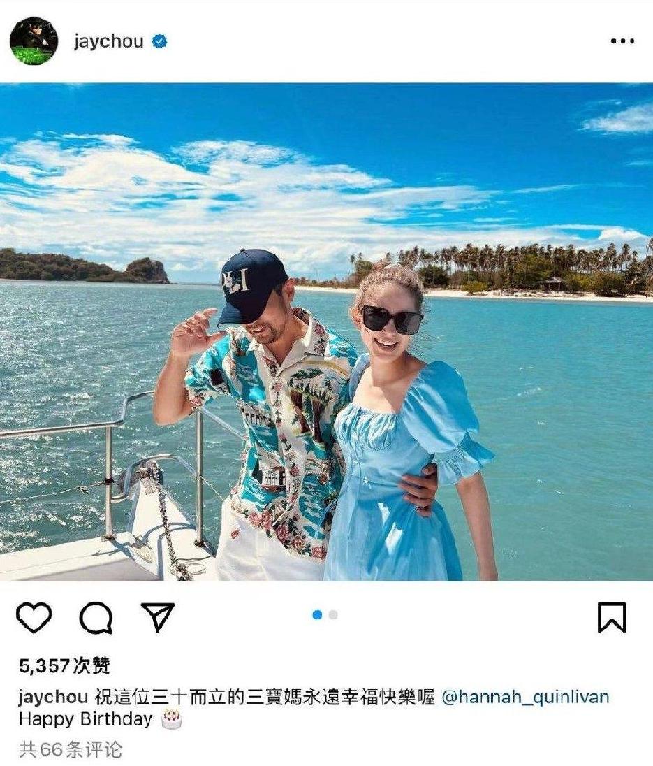 昆凌30岁了!着公主装与周杰伦海边共进浪漫晚餐