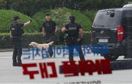 韩媒：韩国再现“威胁邮件”，称已设置超2.7亿
