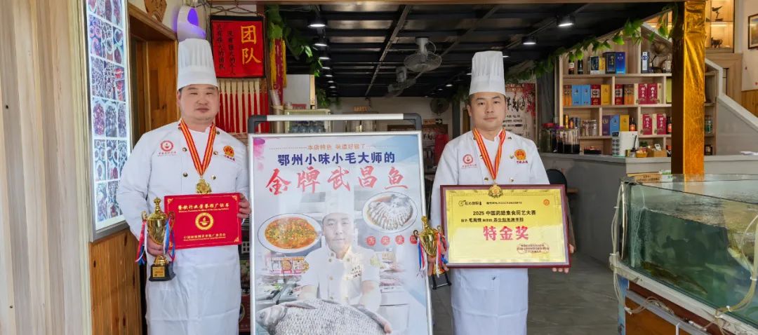5年“死磕”一道菜！华容“倔强厨神”熬出鱼鲜江湖