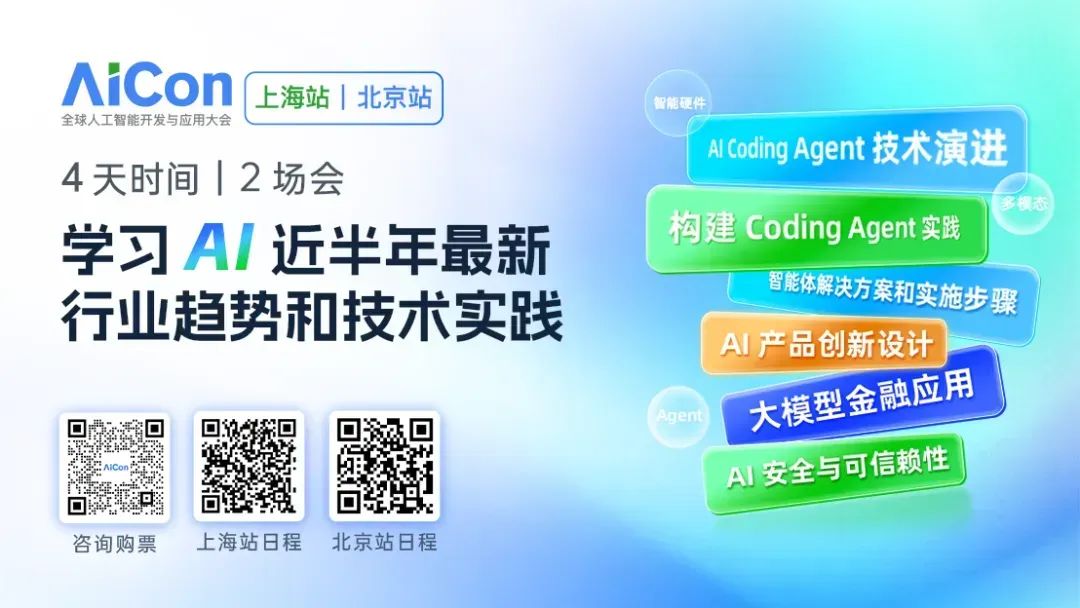 二十年老牌 IDE 栽在 AI 上！JetBrains 被差评逼疯批量删除评论，用户怒打更多1星抗议