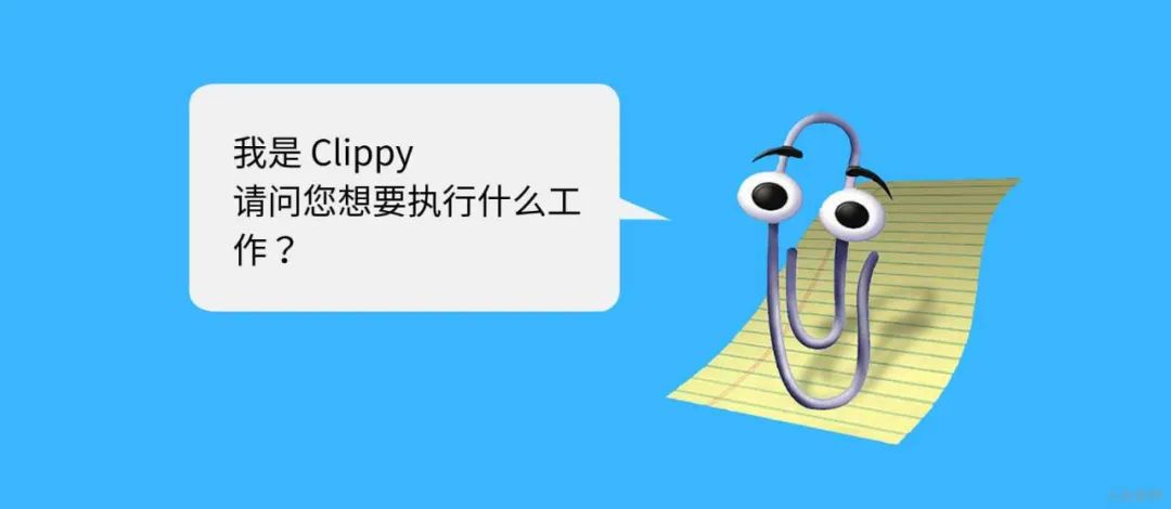曾让全球玩家闻风丧胆的电脑病毒，已经沦为了主播们的整活道具