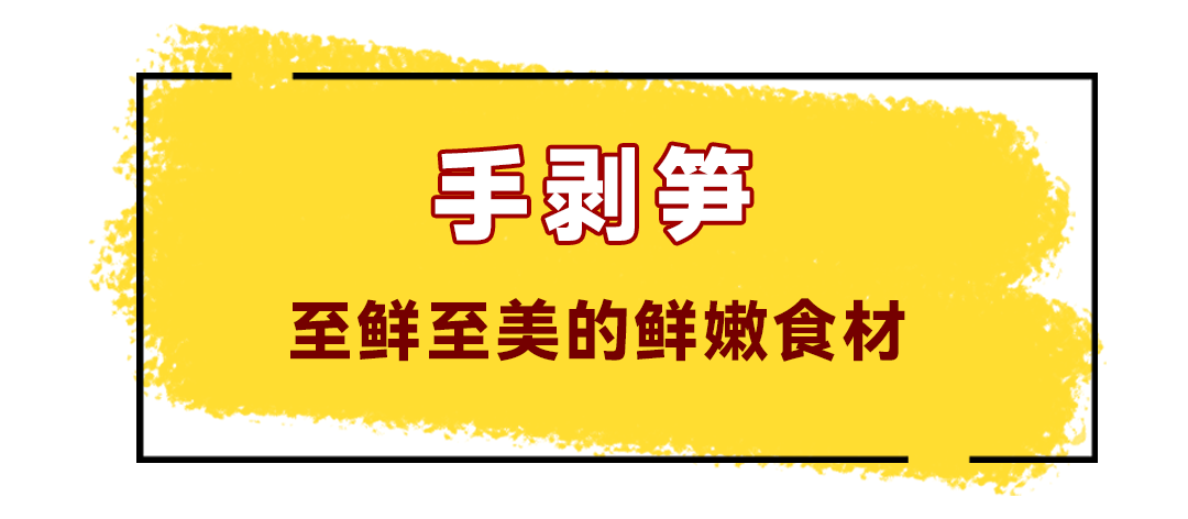 这些福建美食，让你越吃越瘦！