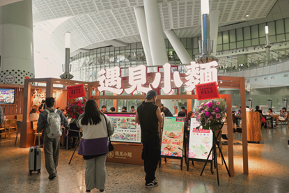 第400家！遇见小面香港西九龙高铁站门店开业