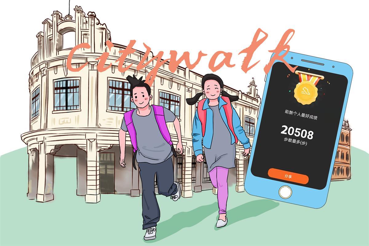 连续一周Citywalk后,女生左脚肿痛只能跛行,专家:并非人人适合,不提倡盲目跟风