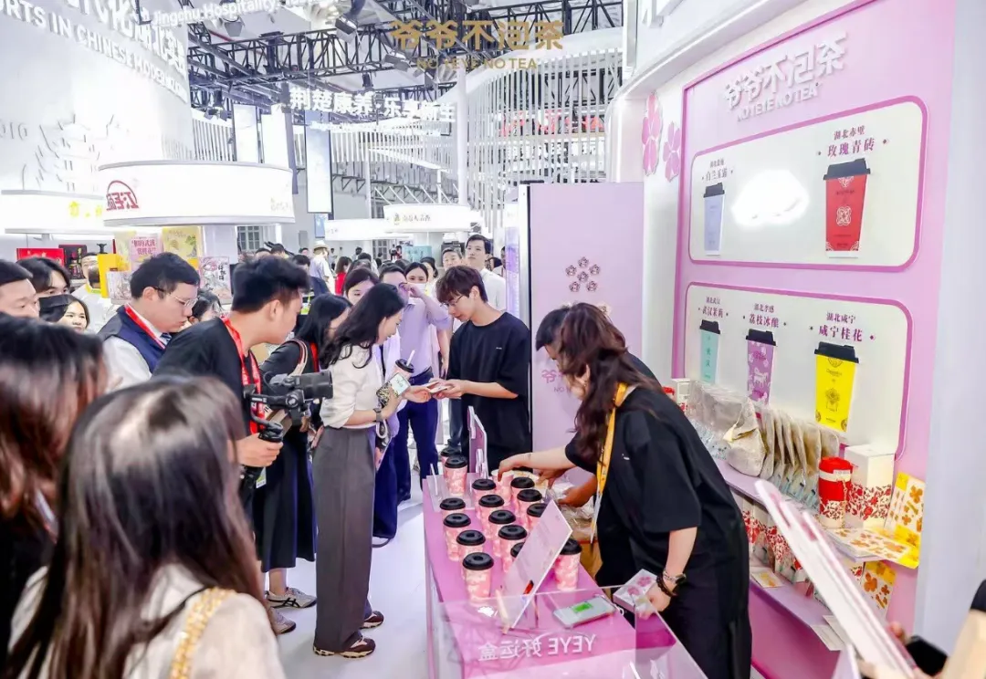 中国茶饮品牌IPO潮起,武汉品牌“爷爷不泡茶”逆势狂飙