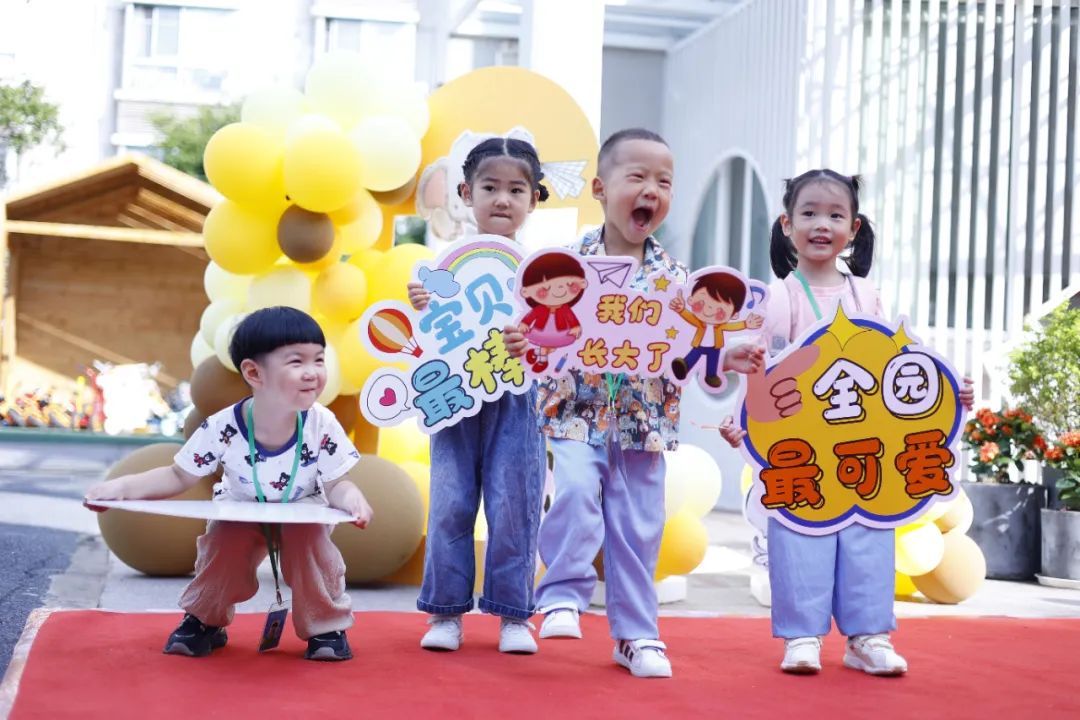 “小神兽”归笼!