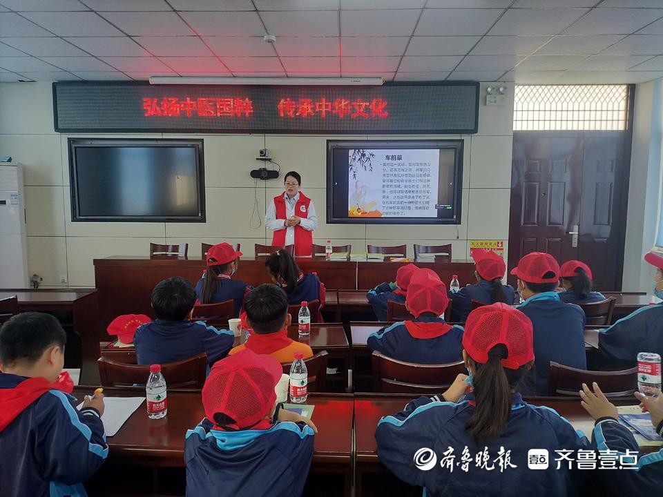 峄城区峨山镇中心卫生院开展小学生中医药文化体验活动
