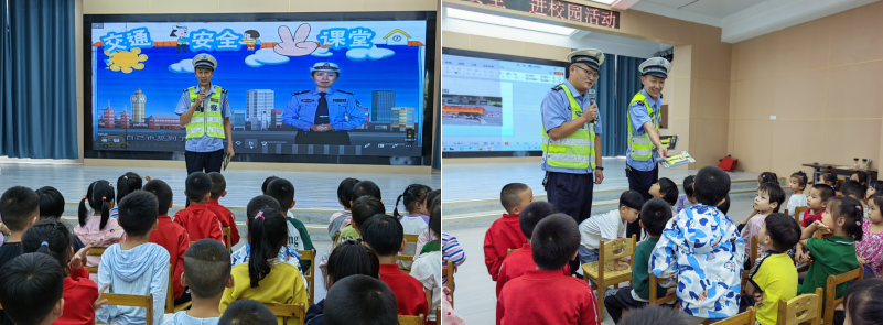 莒南县坪上镇俊城实验幼儿园开展交通安全进校园活动