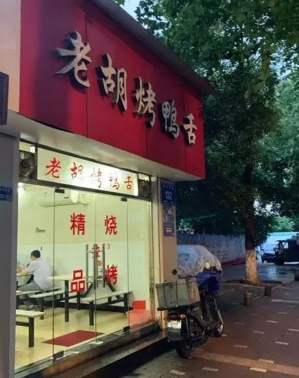 江苏米其林必比登发布了，还有多少餐厅值得推荐？