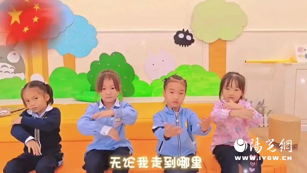 沣东新城润馨怡园幼儿园开展“庆双节”主题活动