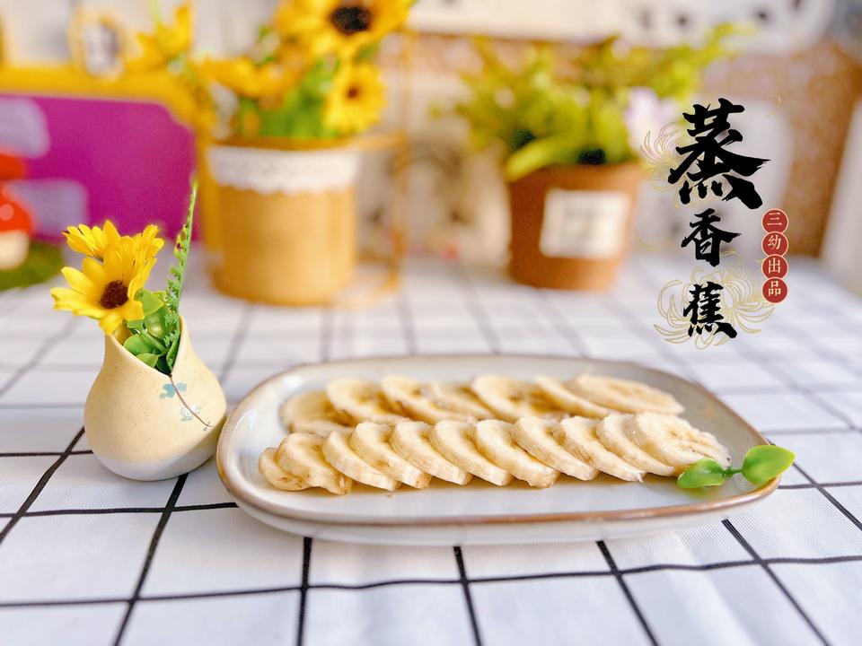 济南市槐荫区第三实验幼儿园“食”之有味 “育”之有慧
