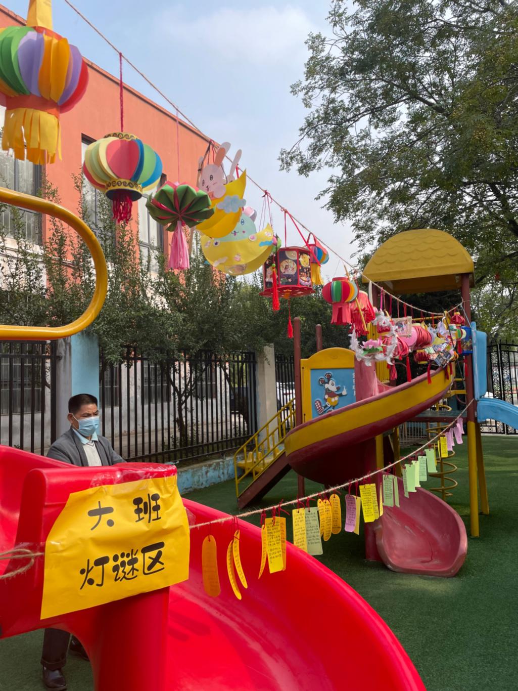 童心向党 快乐成长 西安市灞桥区常家湾幼儿园亲子系列活动纪实