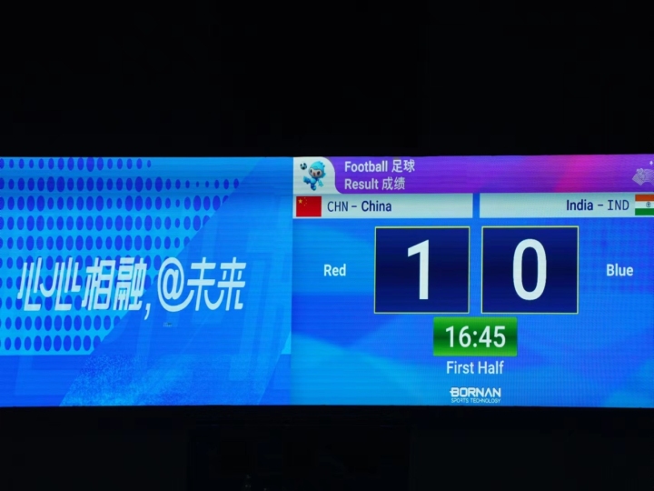 5-1大胜印度！中国男足拿下杭州亚运会开门红