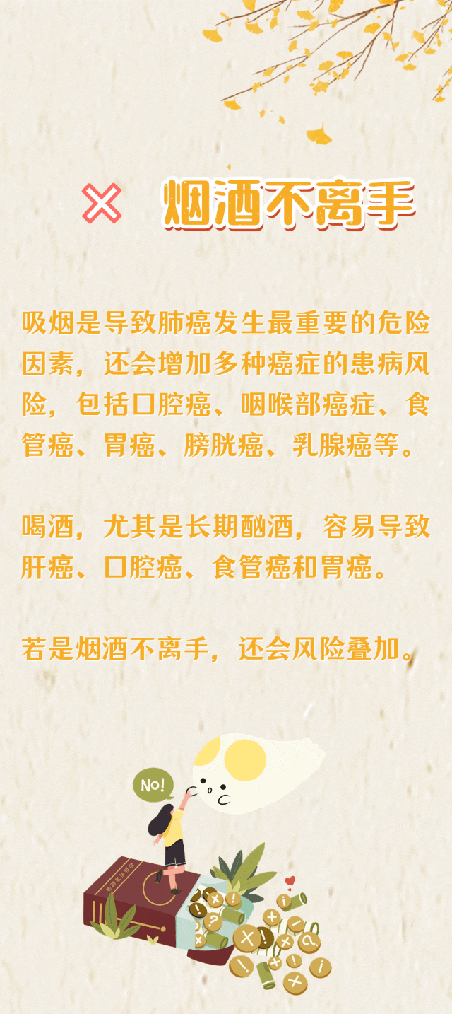 吃什么会致癌?吃什么能防癌?这些防病的饮食技巧要掌握