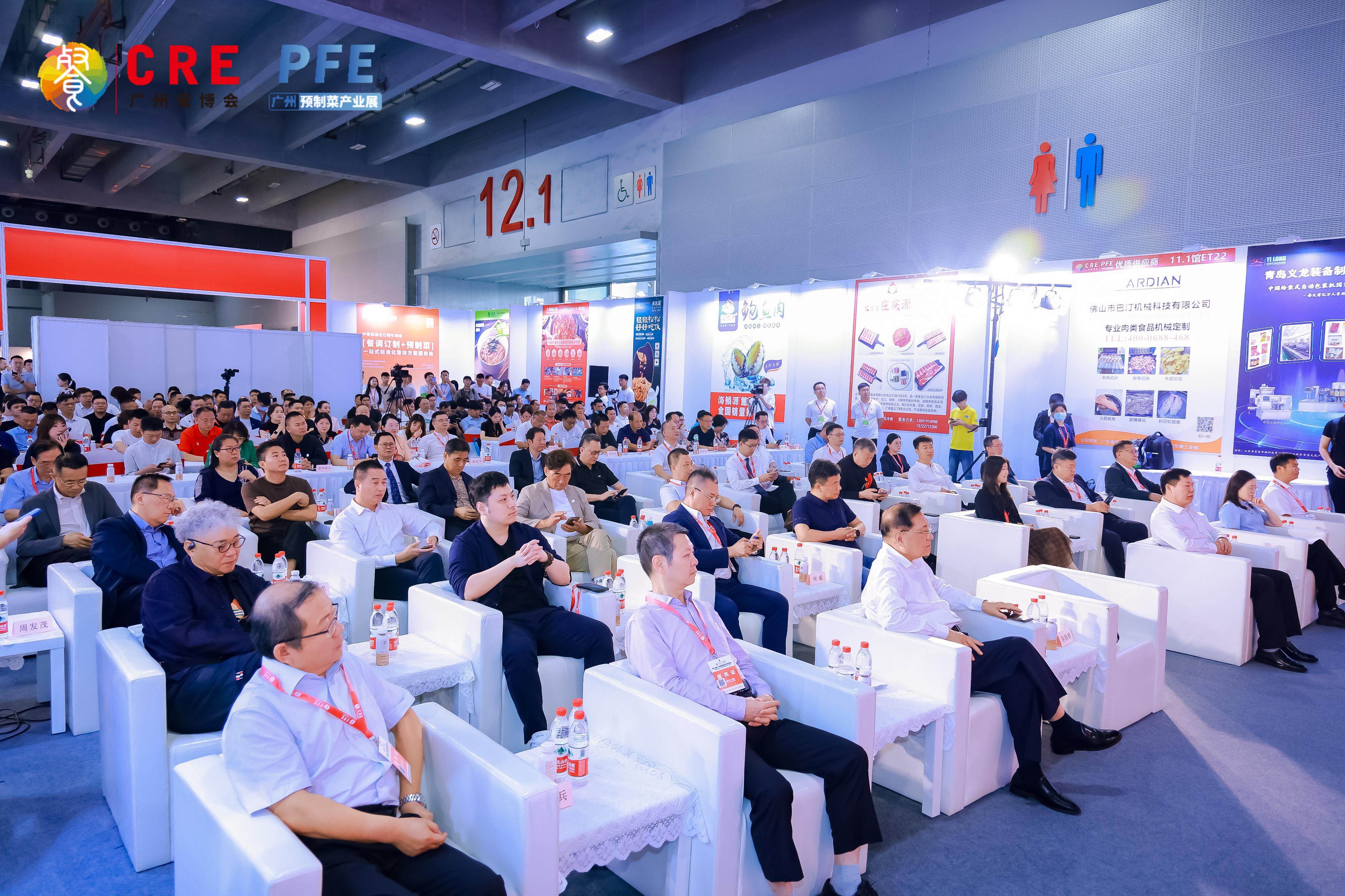 2025·CRE广州餐博会倒计时：解锁餐饮新玩法，“食新智赢”全攻略！
