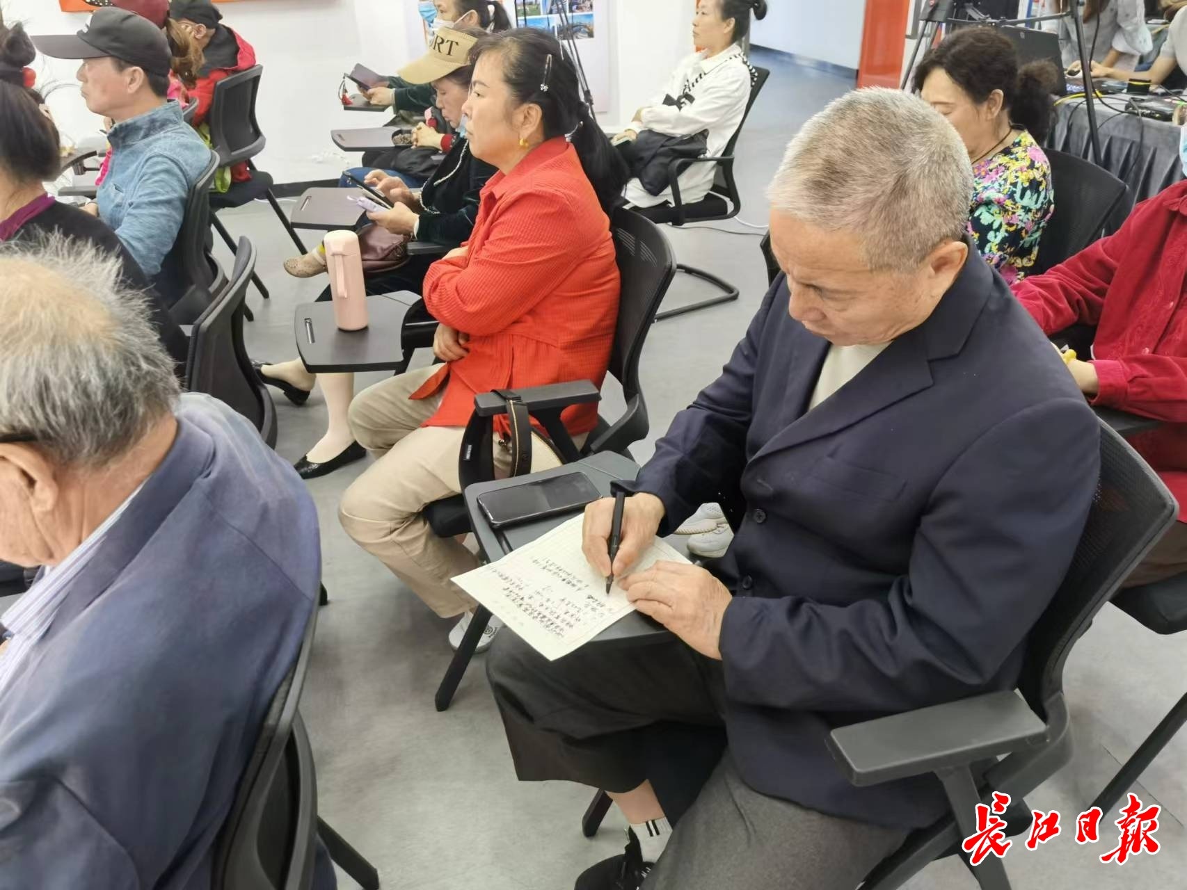 “重阳讲堂”关注老年病,教你用中医养生远离“三高”