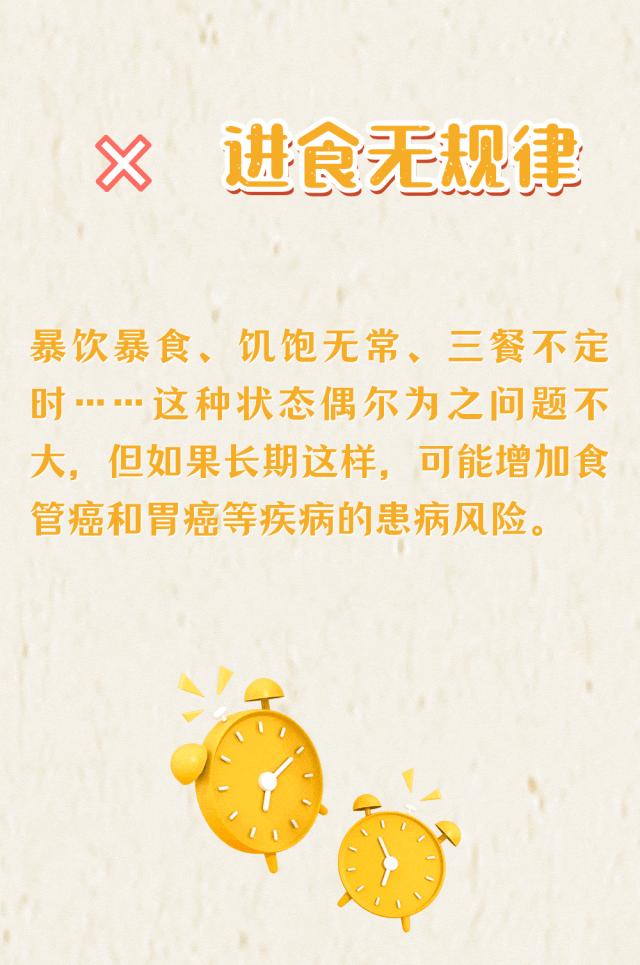 吃什么会致癌?吃什么能防癌?这些防病的饮食技巧要掌握