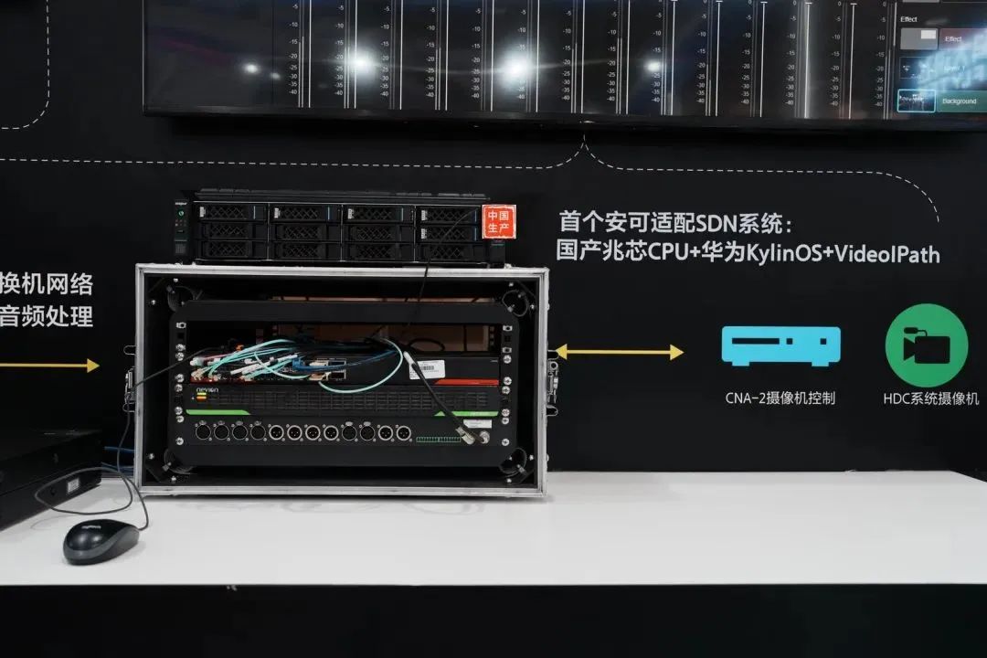 CCBN 2025圆满落幕！超高清、网络化制播、生成式人工智能（AIGC）等领域新技术齐亮相