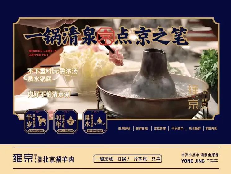 【吃转云南】聚会高品质套餐来啦，私房菜8人餐都这么便宜！！