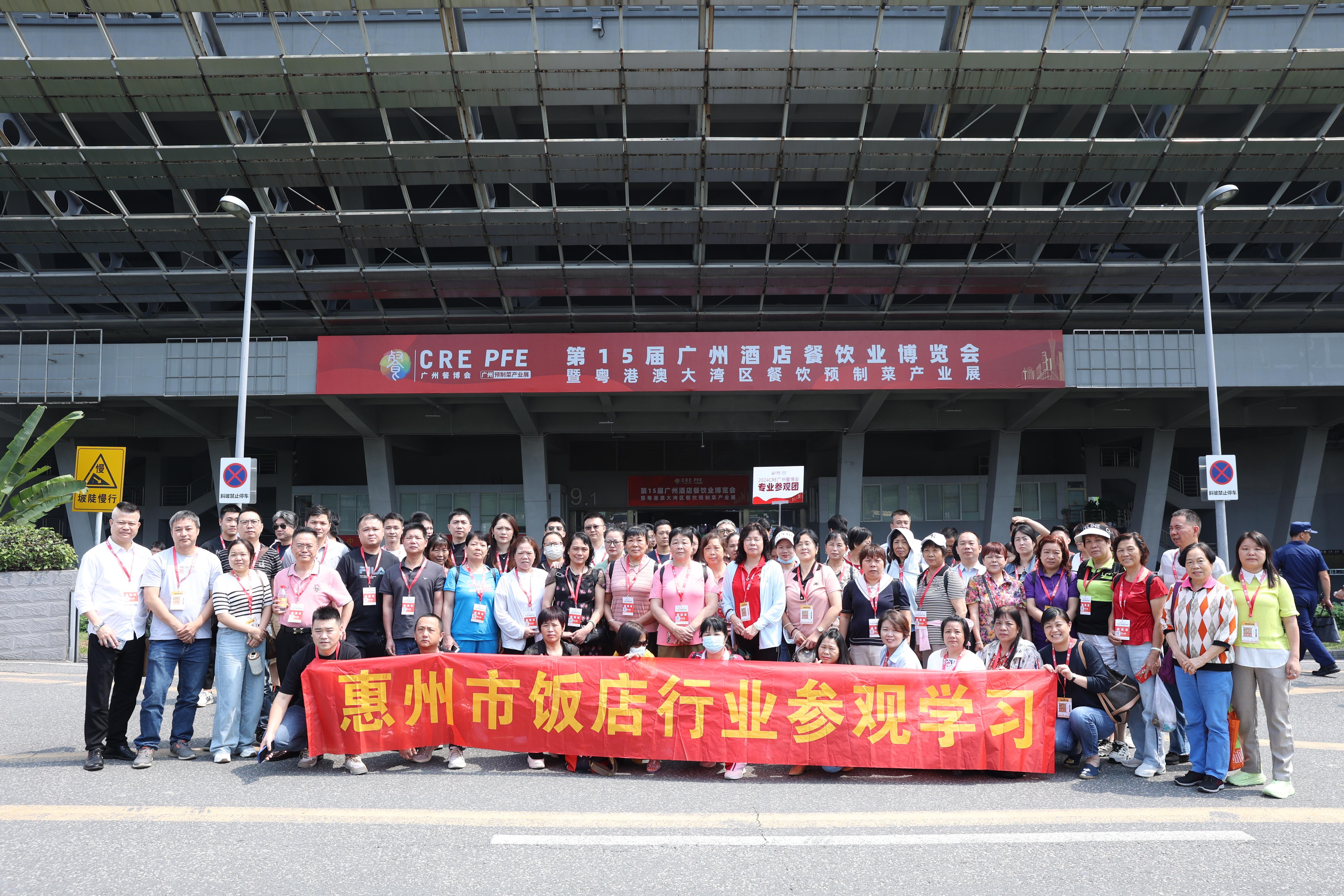 2025·CRE广州餐博会倒计时：解锁餐饮新玩法，“食新智赢”全攻略！