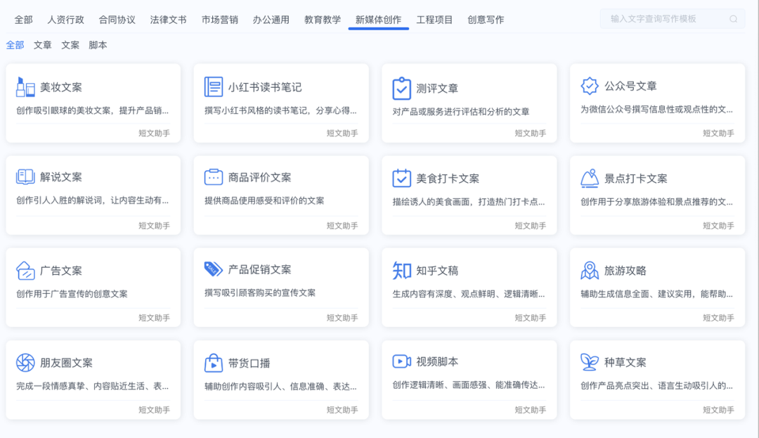 我在PDD买了一把AI键盘，想报警