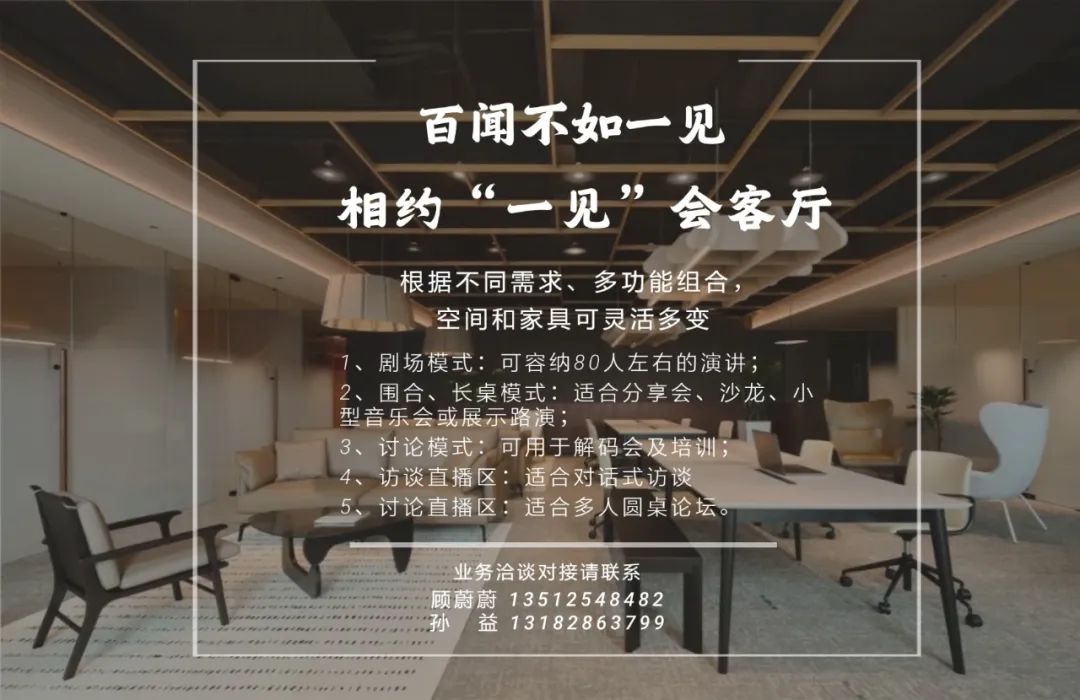 江苏米其林必比登发布了，还有多少餐厅值得推荐？