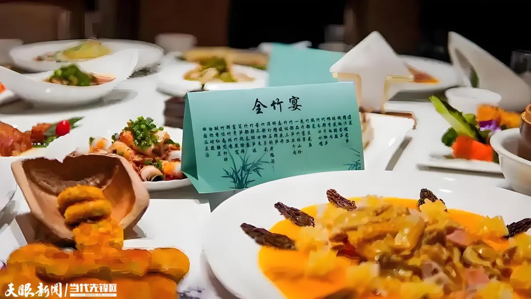 悦品遵义，让我们一起寻味醉美佳肴