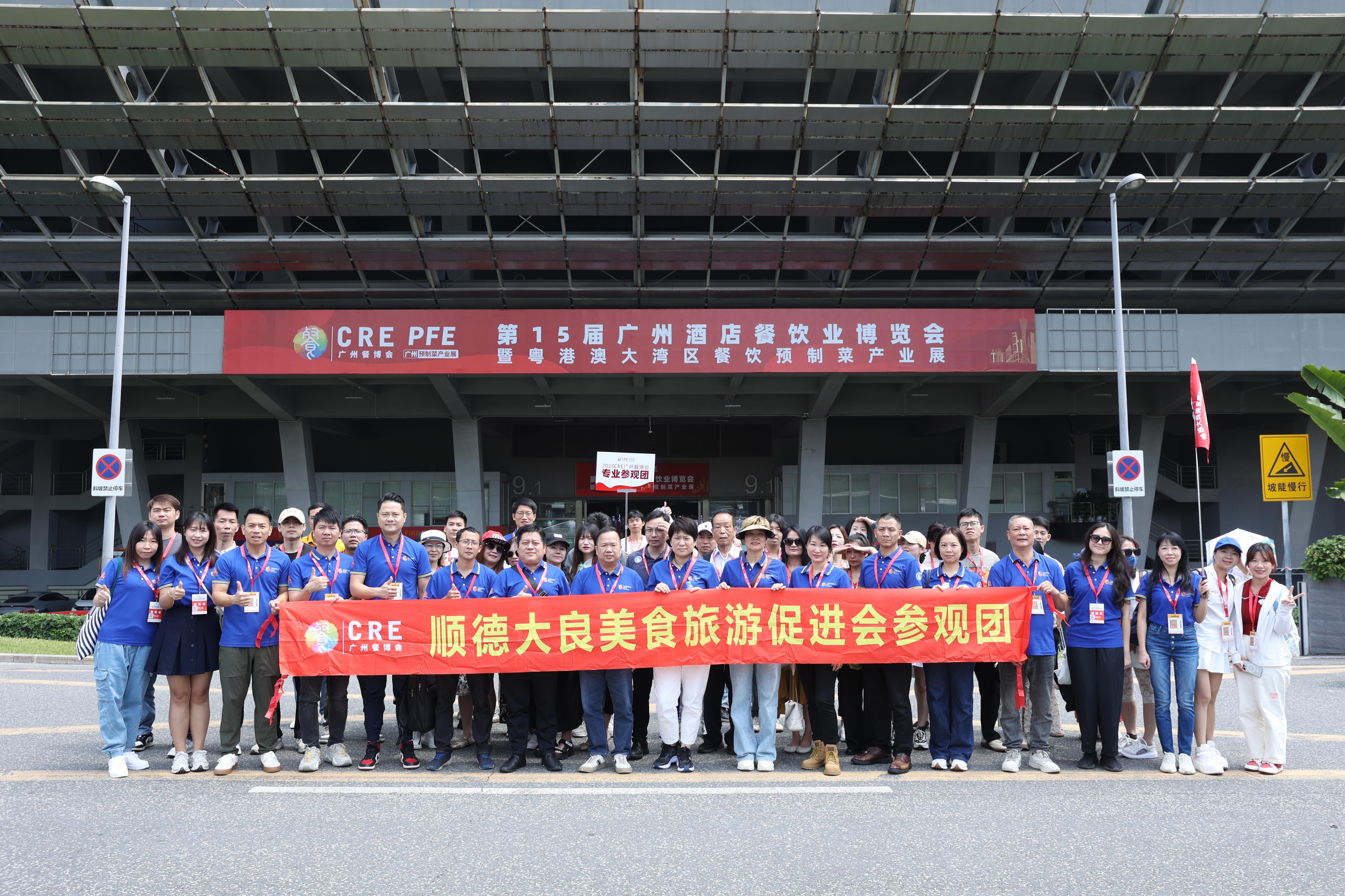2025·CRE广州餐博会倒计时：解锁餐饮新玩法，“食新智赢”全攻略！