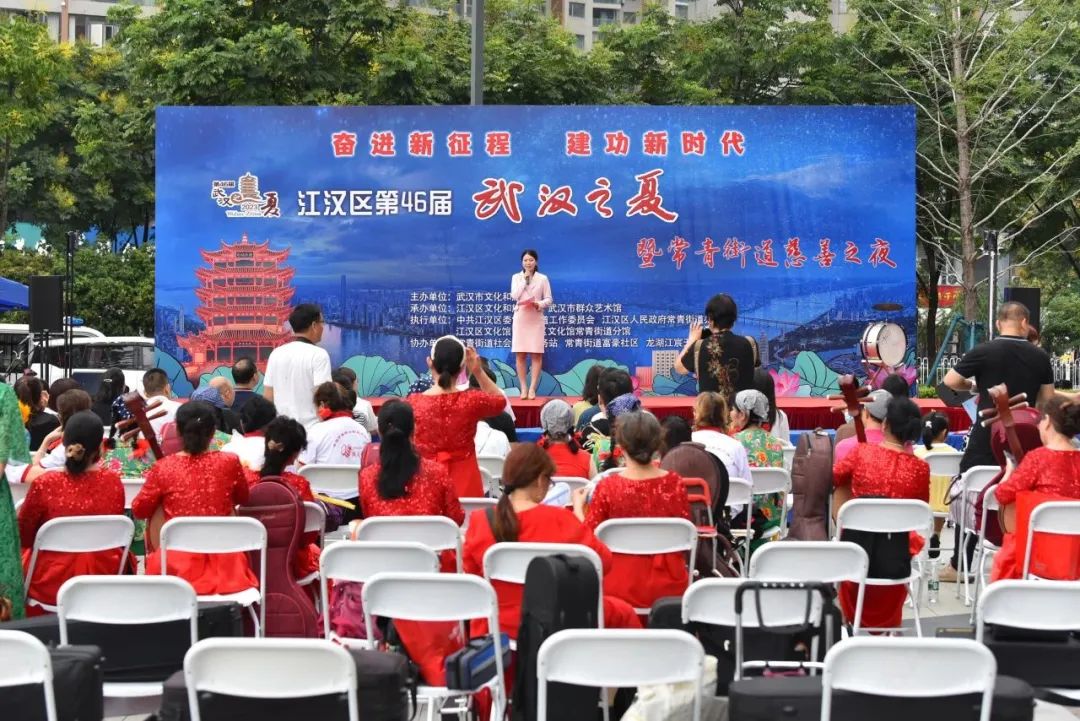 江汉:“常”见微光 爱满“果果” 慈善之夜汇聚公益力量