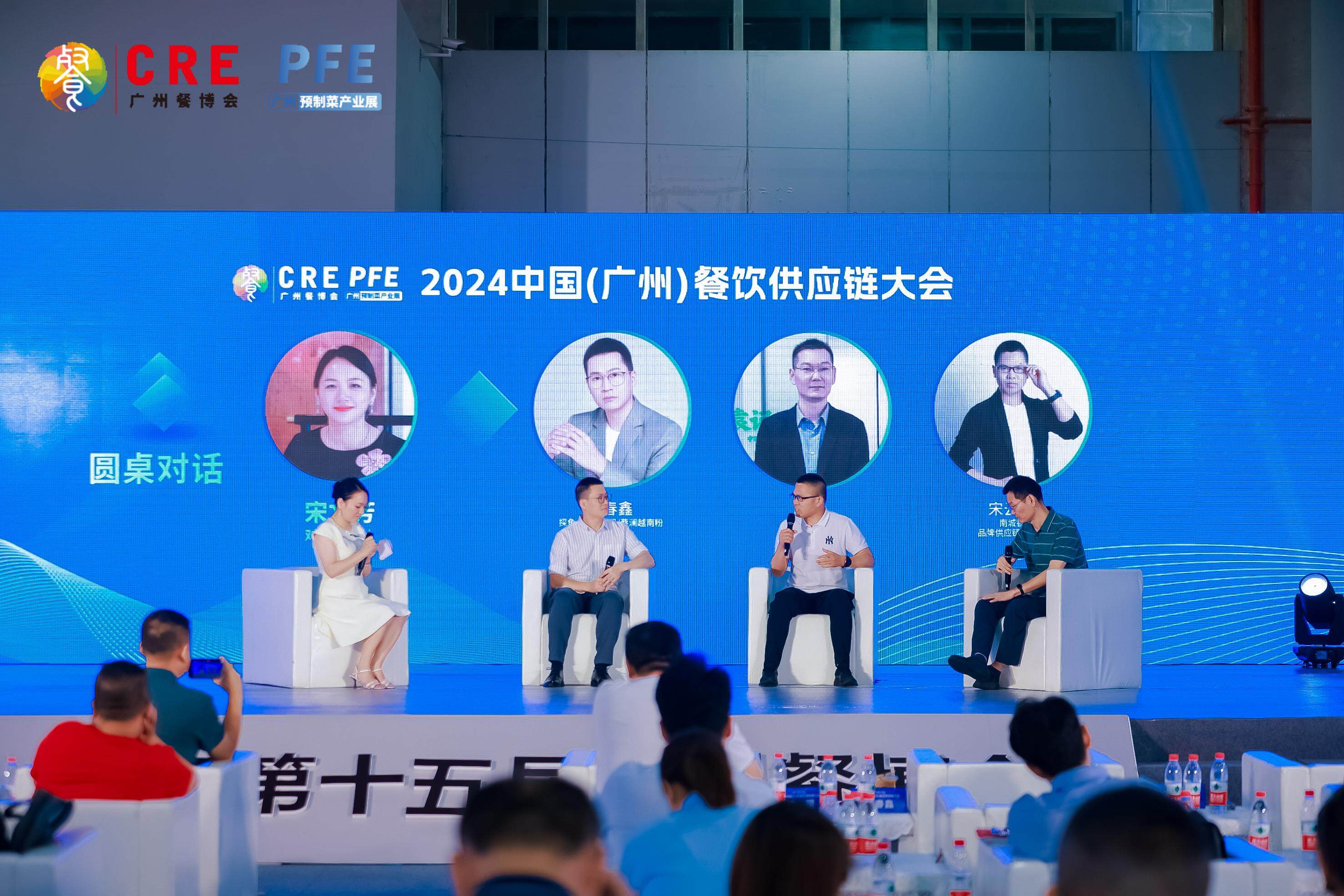 2025·CRE广州餐博会倒计时：解锁餐饮新玩法，“食新智赢”全攻略！