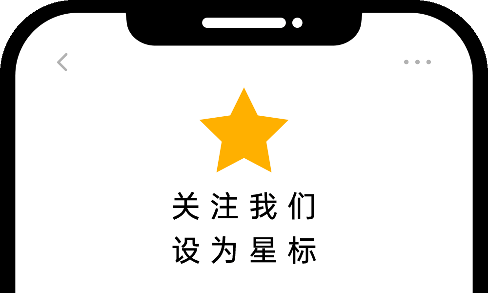 我们正在接近ASIC的顶峰？