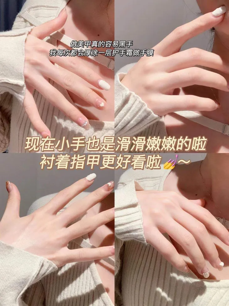 秋冬护手C位！栀诺护手霜，换季干燥 “一键舒缓”～