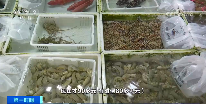 又平又靓！广州这些海鲜，一斤便宜近百元