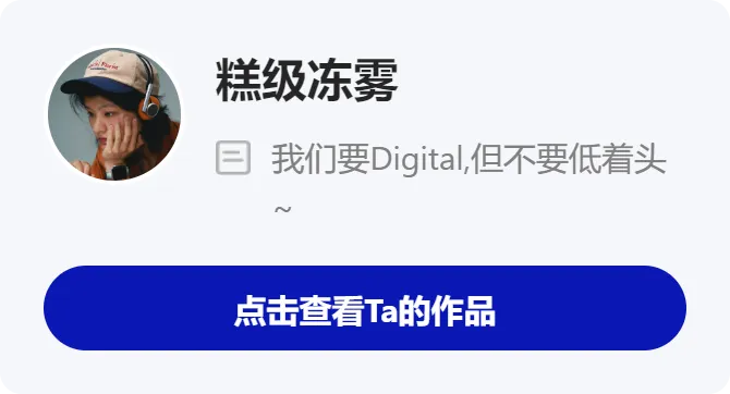 我在PDD买了一把AI键盘,想报警