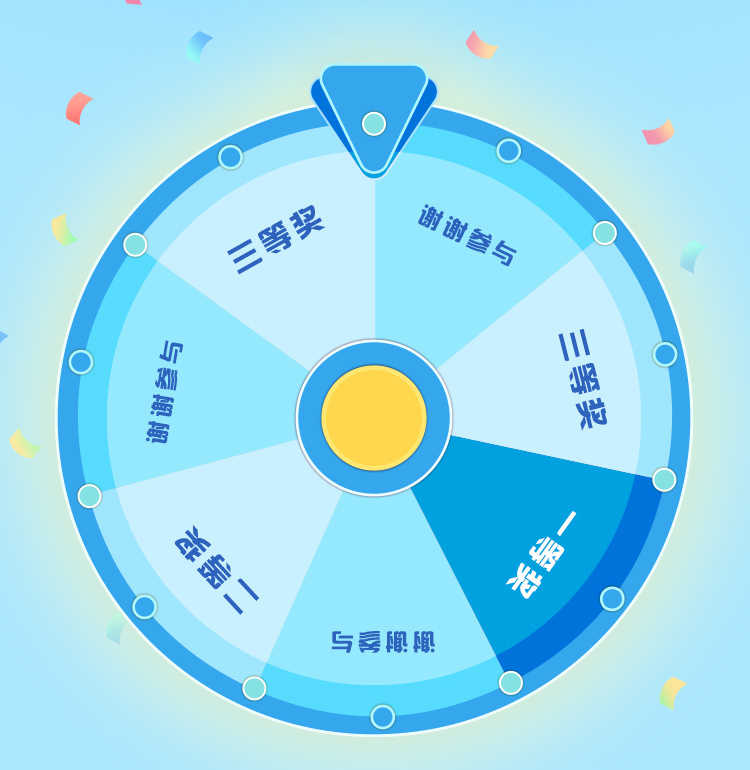 年纪轻轻,工资高不高都别让血压先飙!