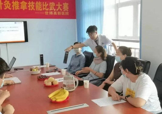 淄博世博医院:中西医结合科针灸推拿比武大赛**结束