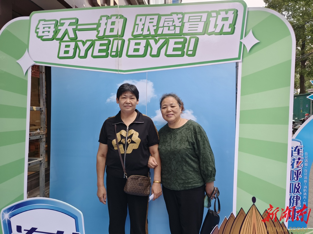 中秋国庆“超级黄金周”来了丨专家:学会这三招,旅途远离疾病侵袭