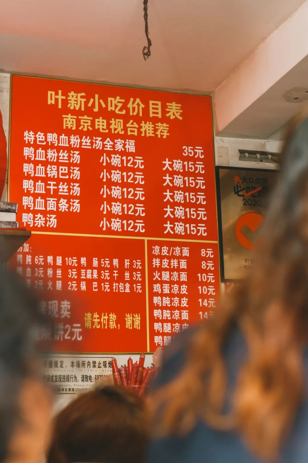 江苏米其林必比登发布了，还有多少餐厅值得推荐？
