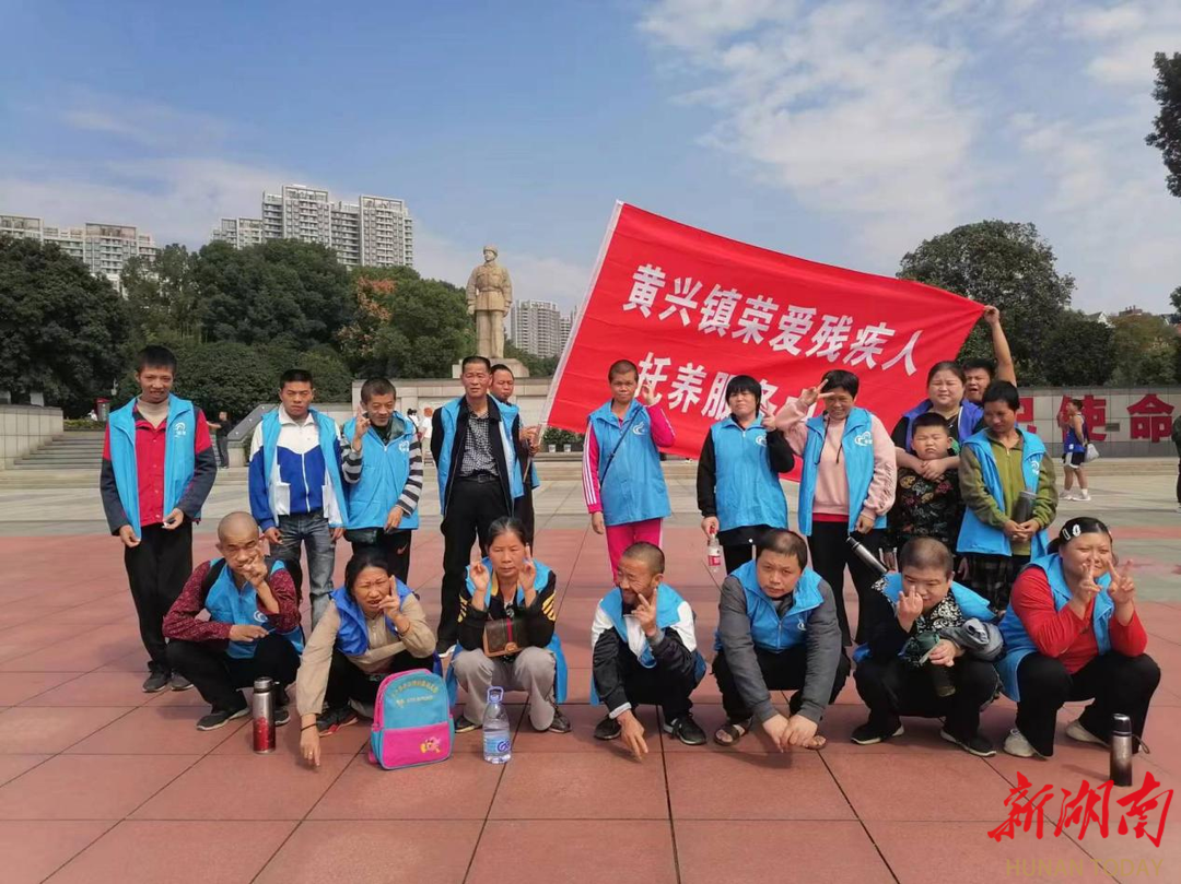 黄兴镇荣爱残疾人托养服务中心开展“参观红色基地,弘扬红色精神”文化活动