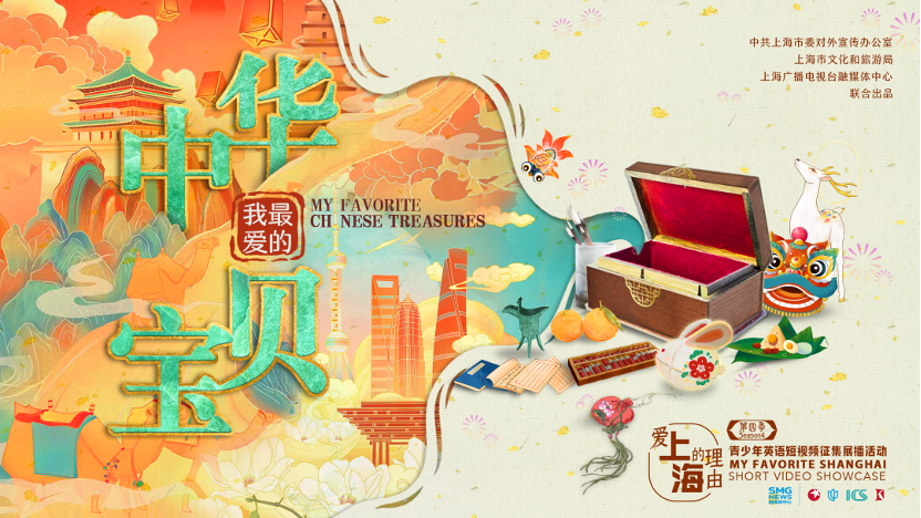 青佑宁:我要做“糕”手