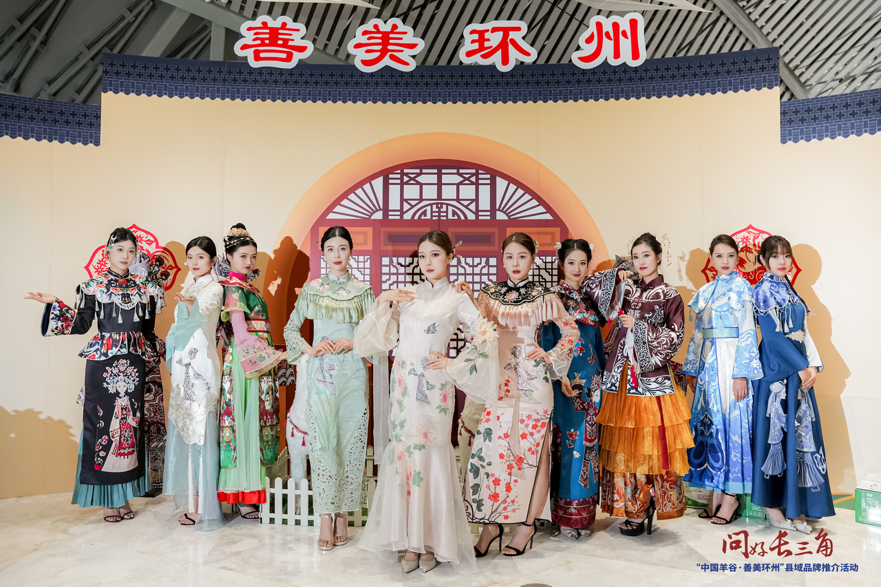 当“环县羊羔肉”遇上“德清羊肉面”，舌尖上的南北美食对话开启