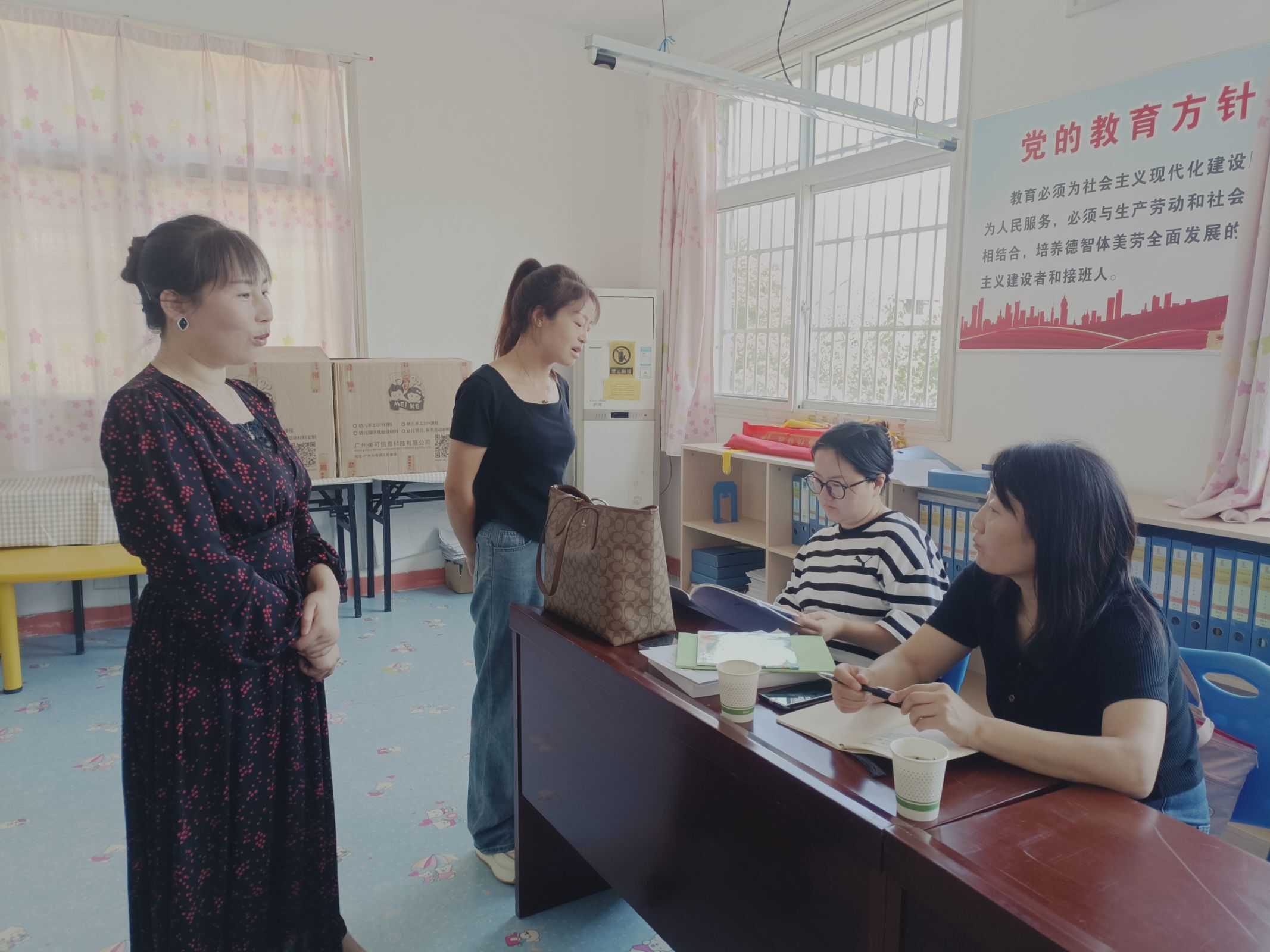 灞桥区狄寨二幼“名校+”共同体9月份规范办园检查