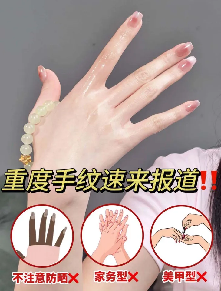 秋冬护手C位！栀诺护手霜，换季干燥 “一键舒缓”～