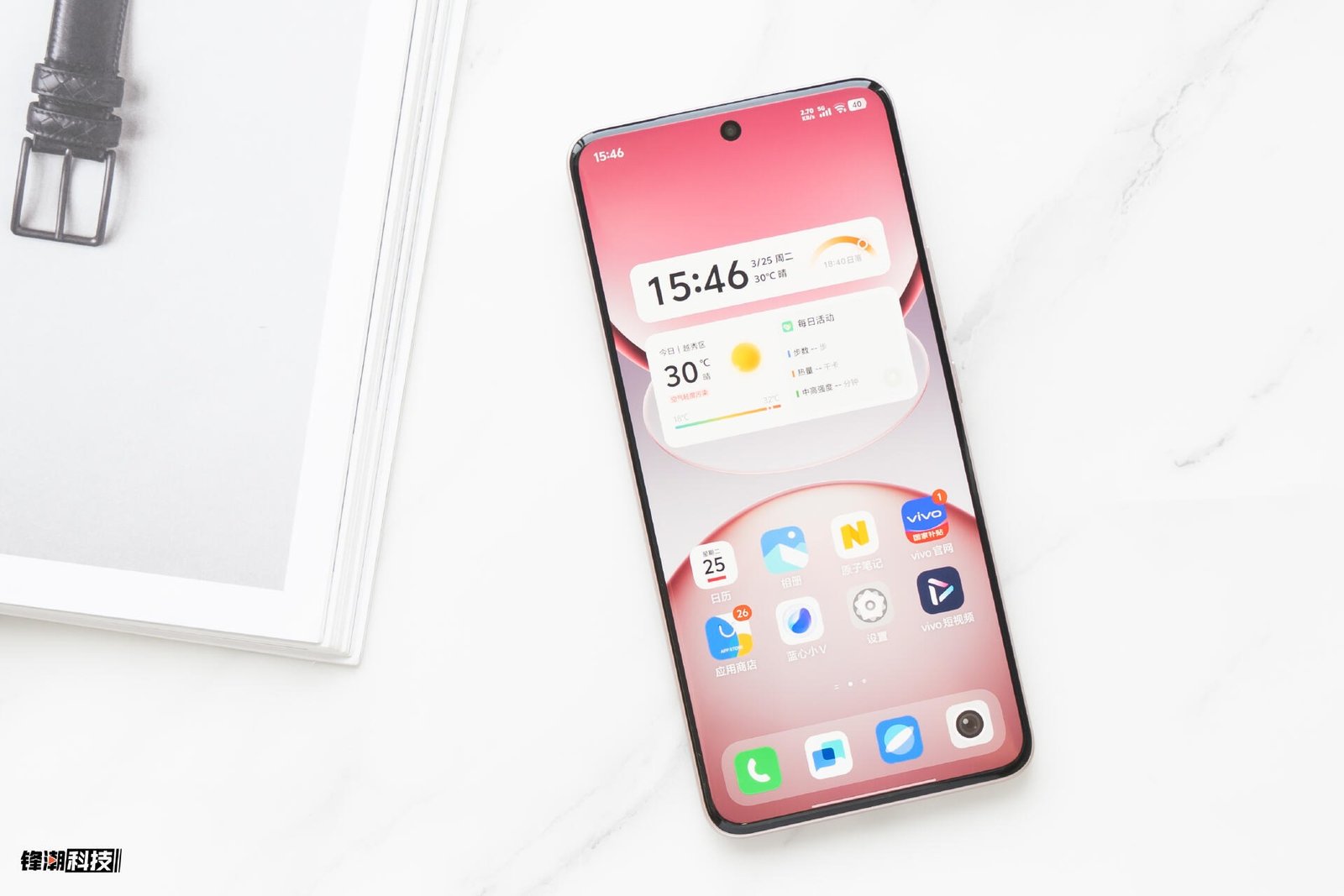 不仅续航优秀，vivo Y300 Pro+还有不错的外观设计