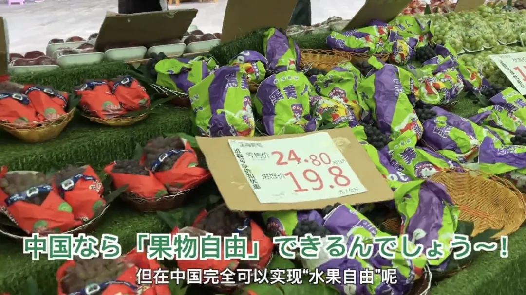 卷到“绿化带”的中国新茶饮，靠什么让老外神魂颠倒？