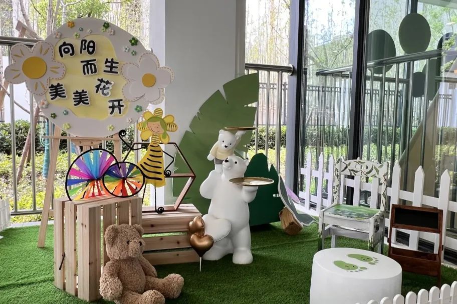宝山这所幼儿园,今天正式启用!