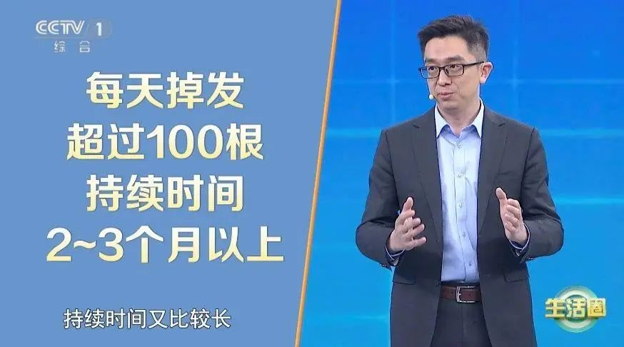头发一天不洗就油？可能是洗头方式不正确