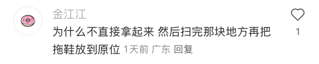 问世29年，扫地机器人终于长出了手臂（龟速版）