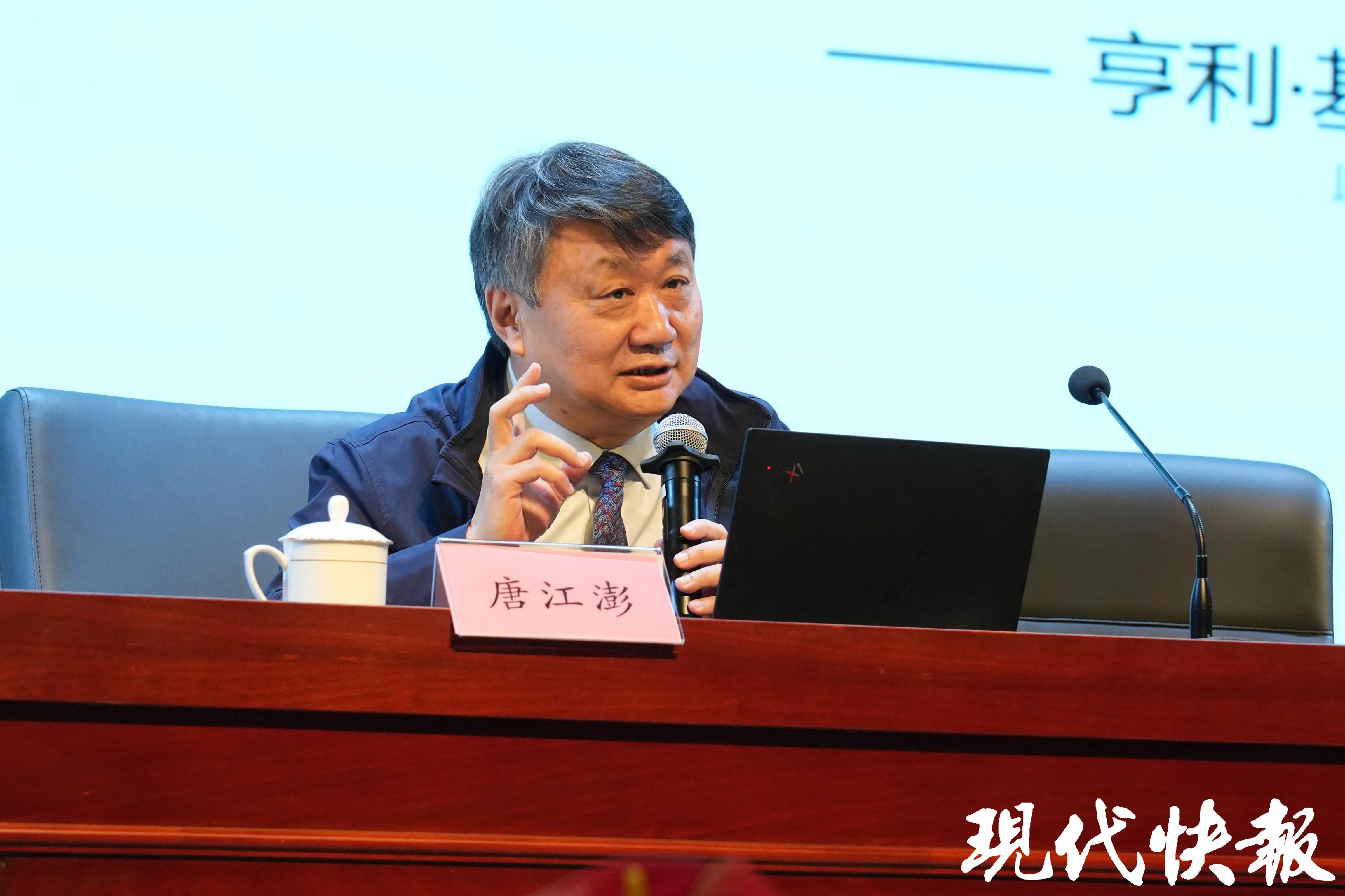 唐江澎谈DeepSeek与教育，AI不是替代人类的对手而是助手