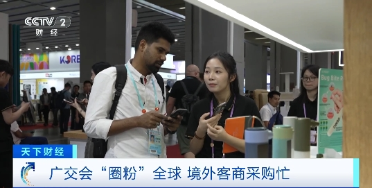 广交会柬埔寨采购商开启“买买买”模式 中国制造卡拉OK受热捧